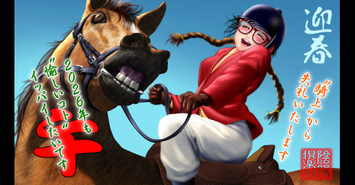 Click to view full images.